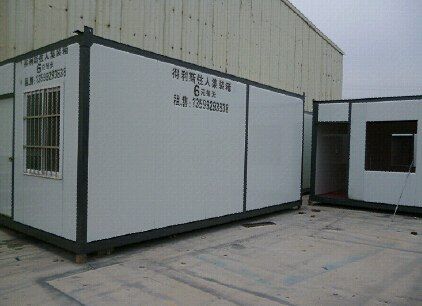 泉州集裝箱出租,泉州活動(dòng)房,泉州活動(dòng)房出售,泉州集裝箱廠家等產(chǎn)品,為