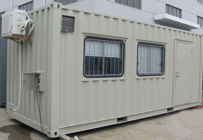 0成交0套上海睿易貨柜有限公司睿易貨柜|9年 |主營(yíng)產(chǎn)品:集裝箱改活動(dòng)