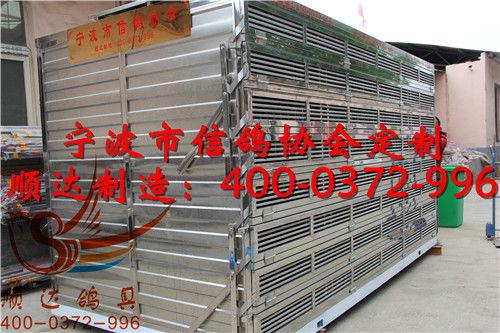 寧波市信鴿協(xié)會(huì)定制 放飛籠 賽鴿集裝箱 鴿籠產(chǎn)品展示