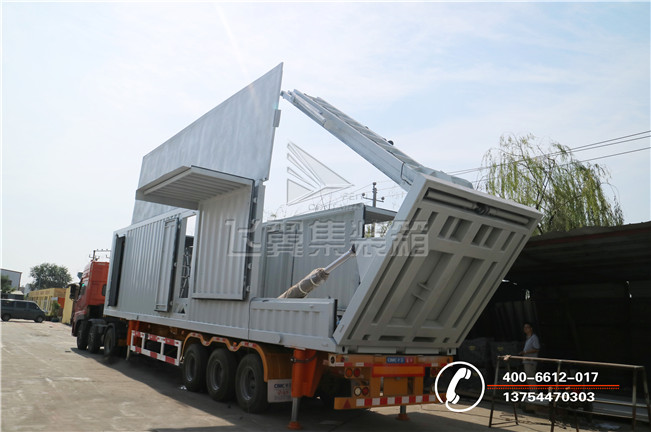 展翼物流集裝箱側(cè)面門(mén)普通物流集裝箱標(biāo)準(zhǔn)集裝箱貨柜-滄州飛翼集裝箱