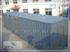 干燥設(shè)備供應(yīng)商/生產(chǎn)供應(yīng)二手干燥設(shè)備-永盛二手化工設(shè)備購(gòu)銷(xiāo)部