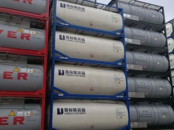 圖 上海魯標(biāo)出售全新及二手罐式集裝箱 二手集裝箱多少錢 上海其他物品交易