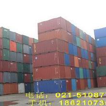 上海移動房屋價格 上海移動房屋批發(fā) 上海移動房屋廠家 