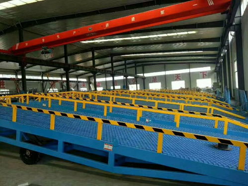 【物流裝卸設備訂購移動登車橋啟運懷化市倉庫貨運機械】- 