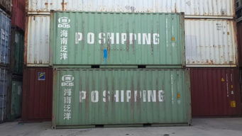 上海士乾國際品牌 二手集裝箱批發(fā)價(jià)出售出租, 上海士乾國際品牌 二手集裝箱批發(fā)價(jià)出售出租生產(chǎn)廠家, 上海士乾國際品牌 二手集裝箱批發(fā)價(jià)出售出租價(jià)格